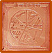 Karya Siddhi Yantra