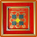 Shri Kalsarp Yantra